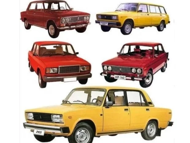 Выкуп автомобилей ВАЗ «Классика»